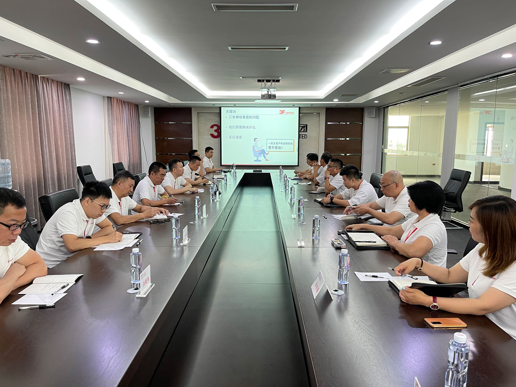 众博官方网站_众博ZHONGBO(中国)召开上半年总结暨下半年计划会议